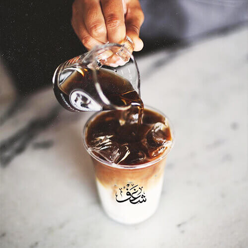 COCONUT LATTE 